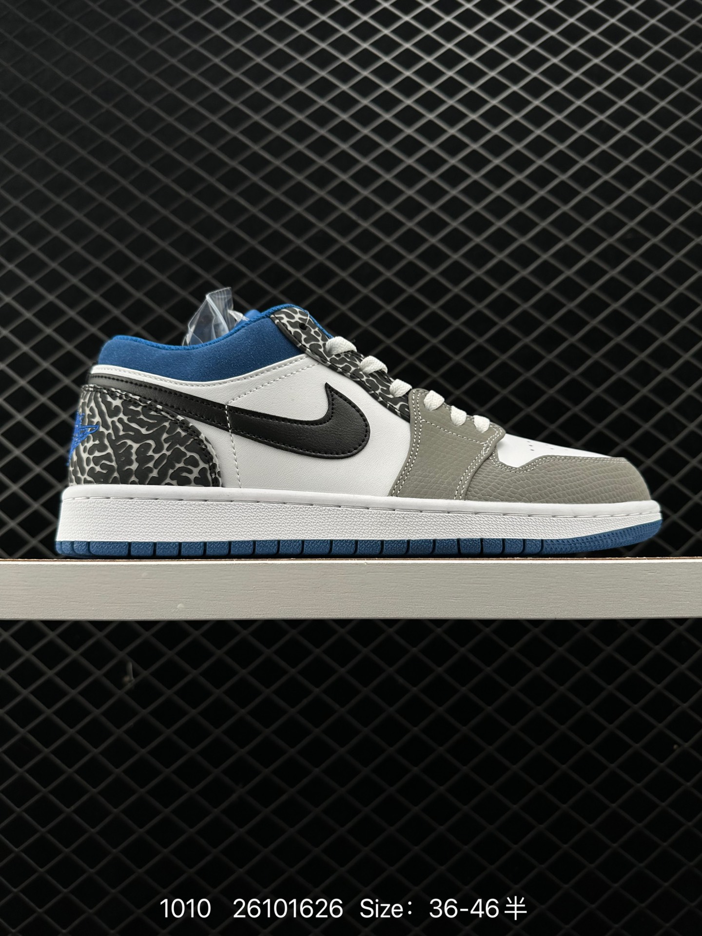 Air Jordan 1 Low AJ1